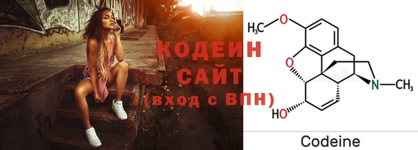 Альфа ПВП Верхнеуральск